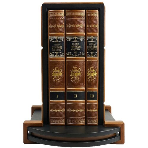 Энциклопедические книги «Полная школа строительного искусства» в 3-х томах в подарок строителю