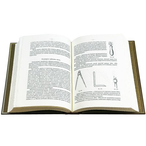 Энциклопедические книги «Полная школа строительного искусства» в 3-х томах в подарок строителю