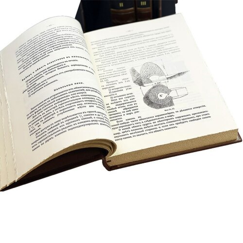 Энциклопедические книги «Полная школа строительного искусства» в 3-х томах в подарок строителю