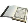 Репринтное издание «Книга власти» (Ярослав Мудрый, Владимир Мономах) в классическом переплёте