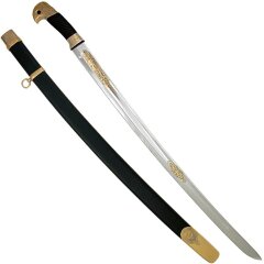 Шашка казачья «За Веру и Отечество»