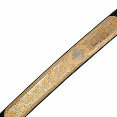 Шашка казачья «За Веру и Отечество»