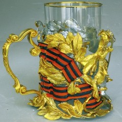 Подстаканник «Георгий Победоносец» с Георгиевской лентой в подарок на 9 мая