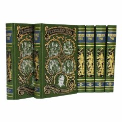 Сборник книг «Грин А.С. Собрание сочинений»