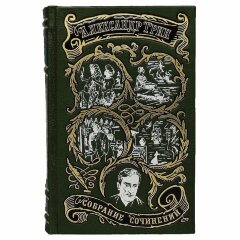 Сборник книг «Грин А.С. Собрание сочинений»