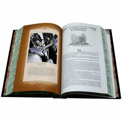 Иллюстрированная книга «Воля вселенной, космическая философия» (Циолковский К.Э.)