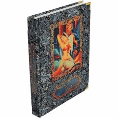 Подарочная книга «Рубайят. О.Хайям»