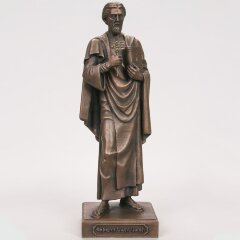 Бронзовая статуэтка «Нарекаци»