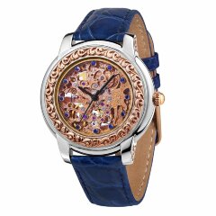 Женские серебряные часы «IMPERIAL» с сапфирами