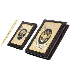 Кожаный набор «Герб России» (обложка автодокументы, ежедневник, ручка)