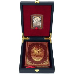 Подарочный набор книги «Молитвослов православного казака» с иконой «Казанской Божьей Матери»