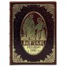 Подарочный набор книги «Молитвослов православного казака» с иконой «Казанской Божьей Матери»