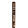 Подарочный набор книги «Молитвослов православного казака» с иконой «Казанской Божьей Матери»