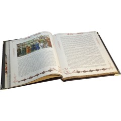 Иллюстрированная книга «Русская охота. Великокняжеская, царская, императорская» купить в подарок мужчине охотнику