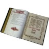 Подарочное издание «Легенды русского народа» — книга тайны традиций