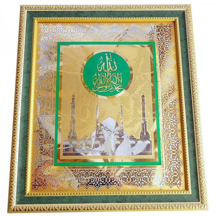 Настенная мусульманская плакетка «Мечеть»
