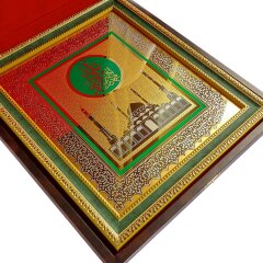 Настенная мусульманская плакетка «Мечеть»
