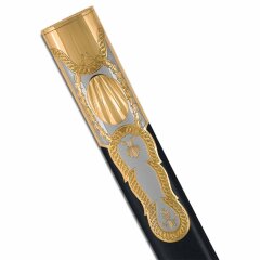 Сабля морская «Синопское сражение»