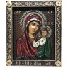 Большая резная икона «Казанская Божья Матерь» с кристаллами Сваровски