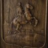 Резные нарды «Пётр Первый» (дуб)
