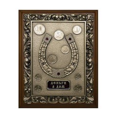 Малая ключница подкова с монетами «Деньги в дом» — талисман удачи