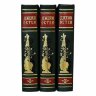 Сборник книг «Джейн Остен. Собрание сочинений»