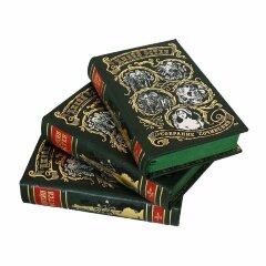 Сборник книг «Джейн Остен. Собрание сочинений»