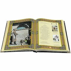 Иллюстрированная книга «Полное собрание басен Крылова»