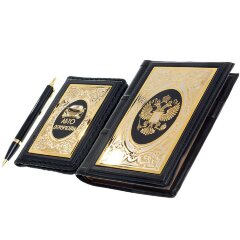 Подарочный набор «Герб России» (обложка автодокументы, ежедневник, ручка)