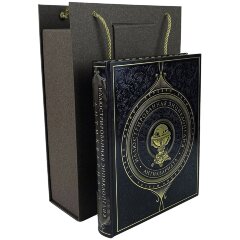Подарочная книга «Энциклопедия антиквариата» в кожаном переплёте
