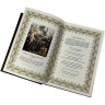 Подарочная книга «Собрание мудрости всех народов и времён» в украшенном коробе
