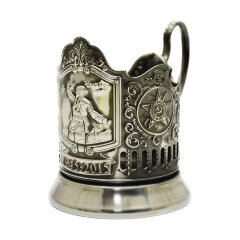 Подстаканник «Политрук А. Еременко»