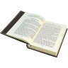 Подарочное издание «Книга власти. Петр I и Екатерина II» великие российские правители