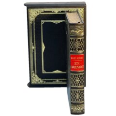 Подарочное издание «Книга власти. Петр I и Екатерина II» в кожаном переплёте