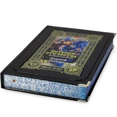 Иллюстрированная книга «Хоккей. Великое наследие» в подарочном футляре