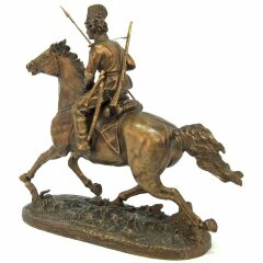 Скульптурная композиция «Гвардейский донской казак»