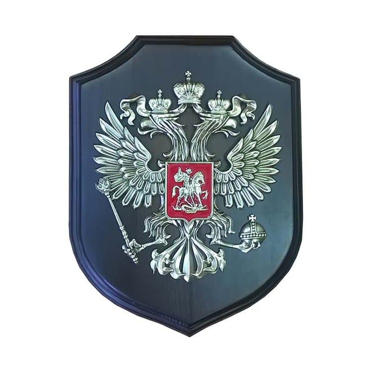 Настенная плакетка «Герб России» на щите