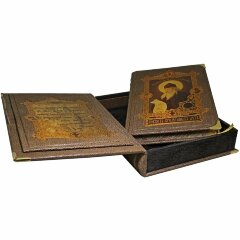 Иллюстрированная книга «Повесть временных лет»