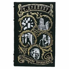 Сборник книг «Драйзер Т. Собрание сочинений»