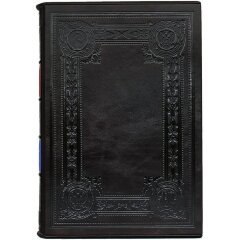 Подарочная книга «ФСБ Великое наследие»