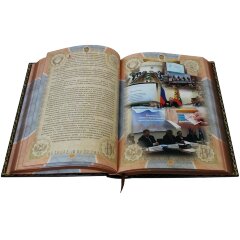 Подарочная книга «ФСБ Великое наследие»