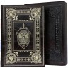 Коллекционная книга «Великое наследие: История ФСБ» — элитные издания в кожаном переплёте можно купить как запоминающийся подарок