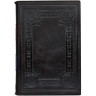 Коллекционная книга «Великое наследие: История ФСБ» — элитные издания в кожаном переплёте можно купить как запоминающийся подарок
