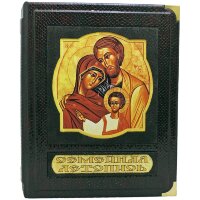 Христианская книга «Семейная летопись» в подарочном футляре