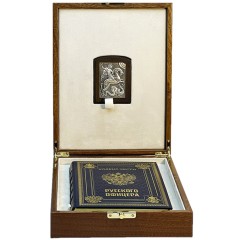 Подарочный набор книги с иконой «Кодекс чести русского офицера» в деревянной шкатулке