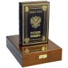 Набор книги с иконой «Кодекс чести русского офицера» подарки на День Защитника