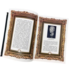Подарочная книга в кожаном переплёте «Искусство управления миром. Никколо Макиавелли. Государь. О военном искусстве»