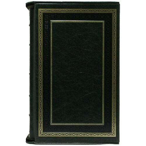 Подарочная книга «Трилогия Желаний» (Драйзер Т.)