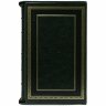 Подарочная книга «Трилогия Желаний» (Драйзер Т.)