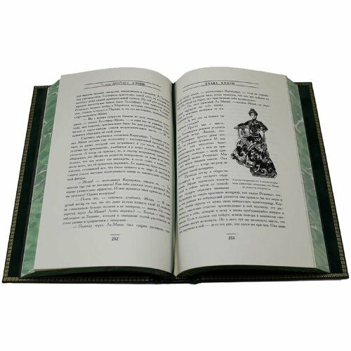Подарочная книга «Трилогия Желаний» (Драйзер Т.)